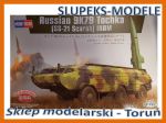 Hobby Boss 85509 - Russian 9K79 Tochka (SS-21 Scarab) IRBM 1/35